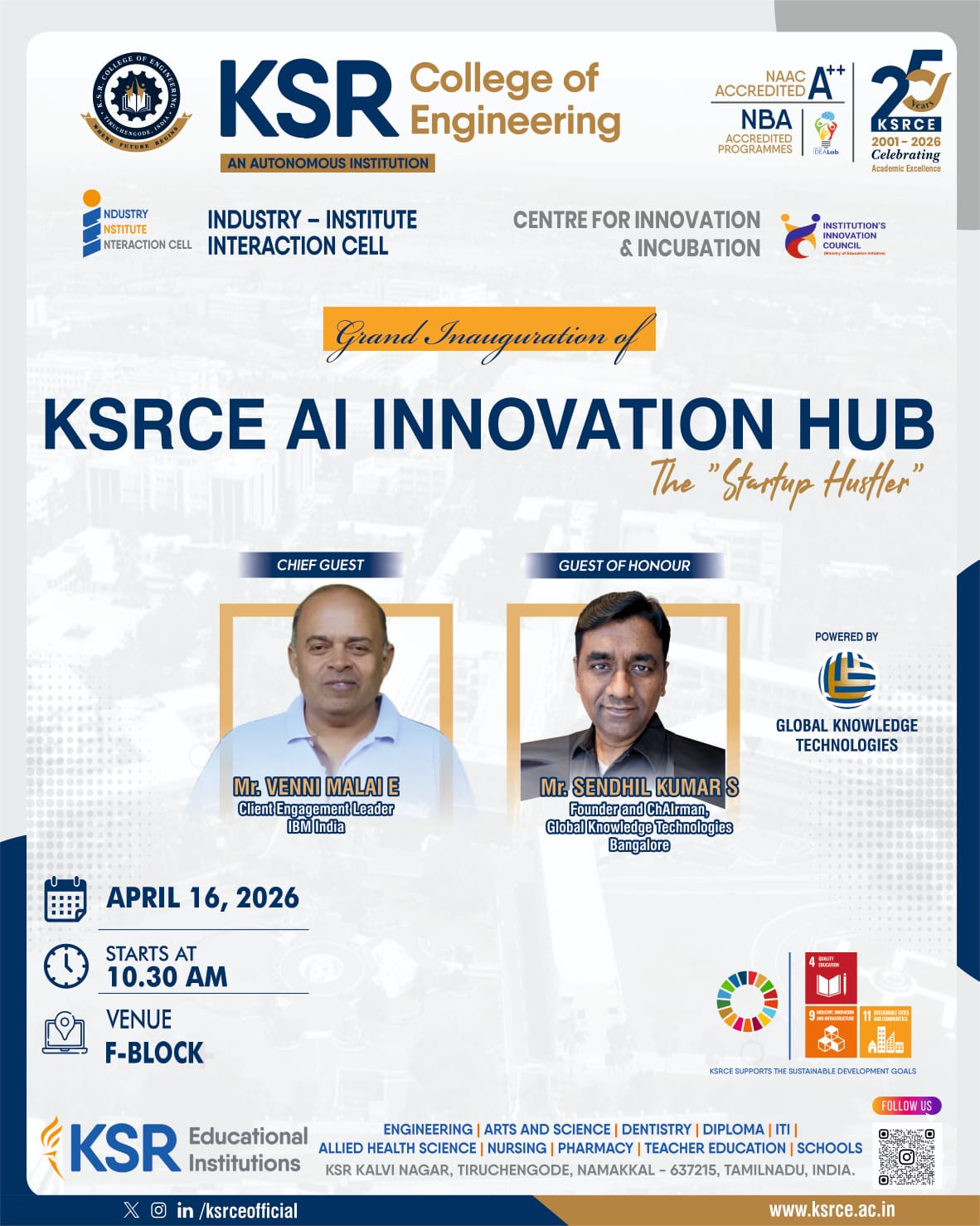 KSRCE AI Innovation Hub - Inaguration